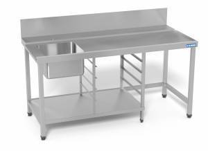 стол (входной) для п/м с мойкой 4/4/2,5 с левым креплением к п/м 1500х750х870 4 опоры для общепит