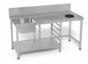 стол (входной) для п/м с мойкой 4/4/2,5 с левым креплением к п/м 1700х750х870 4 опоры для общепит